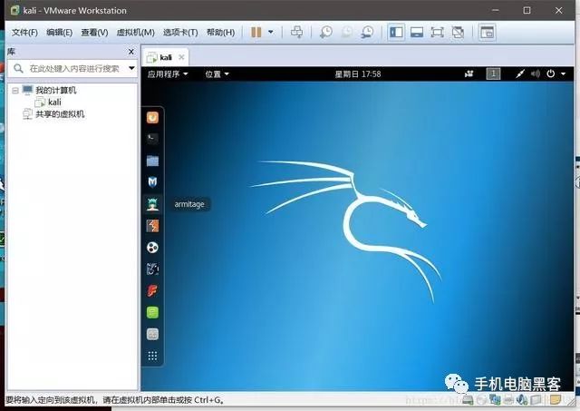 linux如何安装系统_pe安装linux系统教程_安装linux系统步骤图