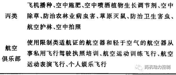 汽油机拆装工艺流程_通用汽油机拆装_汽油通用拆装机图片