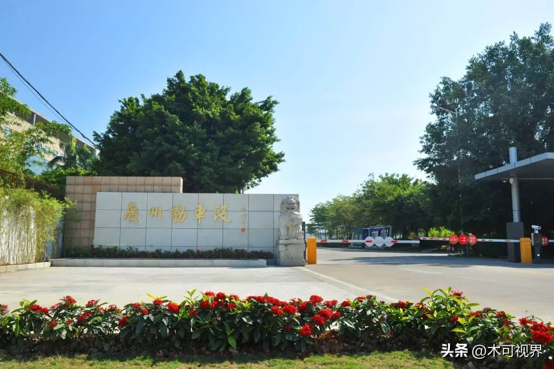 上海动车组维修基地_上海动车组检修基地_上海动车维修工资待遇