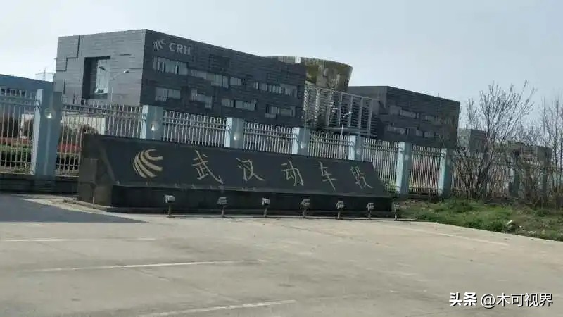 上海动车维修工资待遇_上海动车组检修基地_上海动车组维修基地