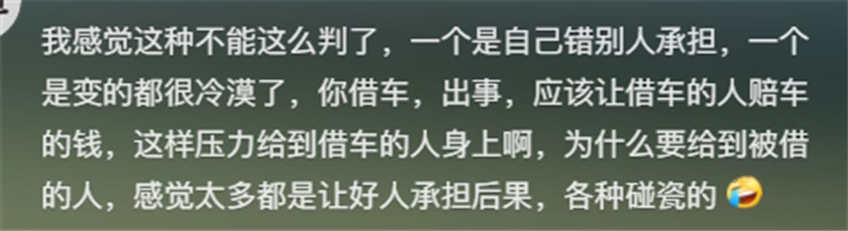 修车男朋友要找什么样的对象_修车的男朋友好不好_好修车男朋友不给钱