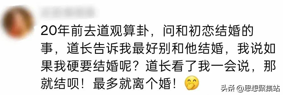 修车的男朋友好不好_修车男朋友要找什么样的对象_好修车男朋友不给钱