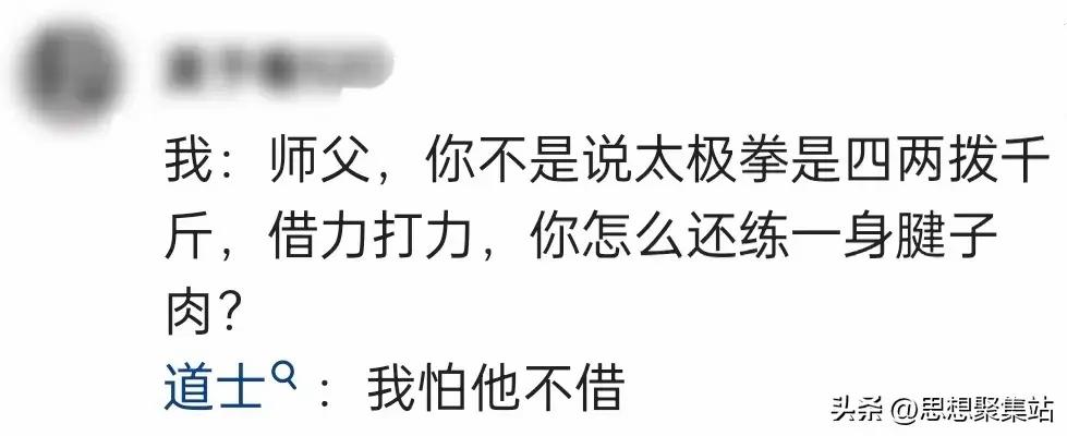 修车的男朋友好不好_好修车男朋友不给钱_修车男朋友要找什么样的对象