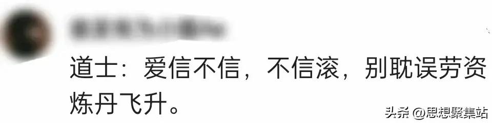 好修车男朋友不给钱_修车男朋友要找什么样的对象_修车的男朋友好不好