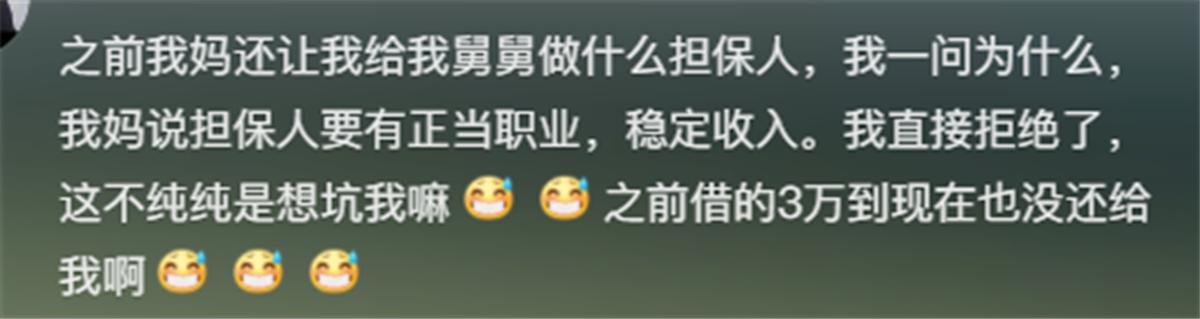好修车男朋友不给钱_修车的男朋友好不好_修车男朋友要找什么样的对象