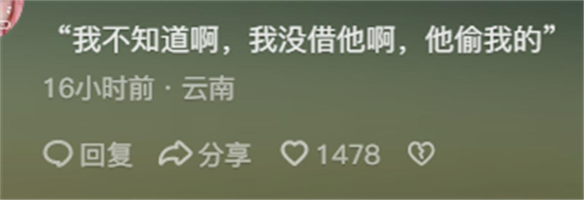 修车男朋友要找什么样的对象_修车的男朋友好不好_好修车男朋友不给钱