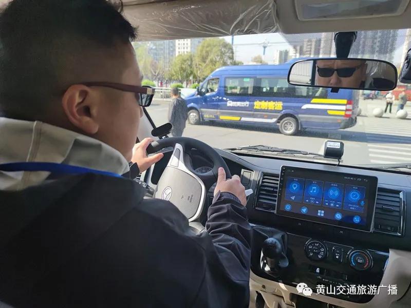 黄山客运总站汽车时刻表_黄山汽车客运总站_黄山客运总站汽车站电话