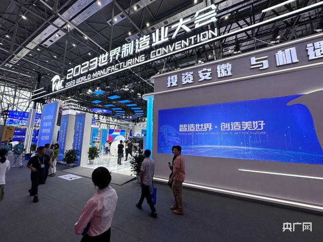 安徽省科技创新大赛获奖作品_科技创新安徽_科技创新与美好安徽建设
