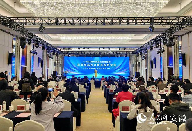 科技创新与美好安徽建设_安徽省科技创新大赛获奖作品_科技创新安徽