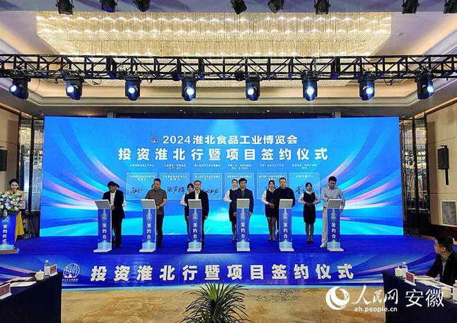 安徽省科技创新大赛获奖作品_科技创新与美好安徽建设_科技创新安徽