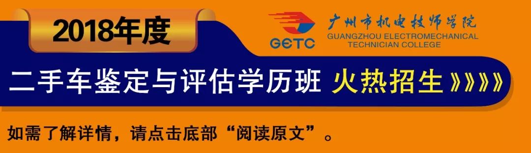 机油更换旧车时间多久_车辆更换机油时间_旧车机油更换时间