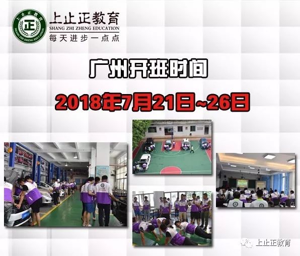 旧车机油更换时间_车辆更换机油时间_机油更换旧车时间多久