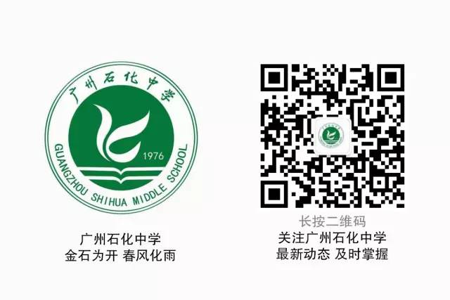 教育研究培训中心_培训院基础研究教育怎么样_基础教育培训与研究院