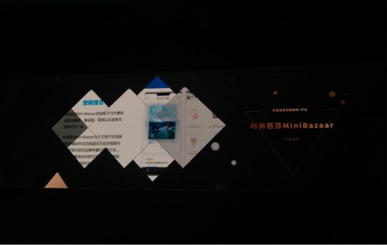 在线阅读时尚杂志_杂志时尚_在线时尚杂志网站