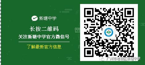基础教育培训与研究院_培训院基础研究教育工作总结_研究培训中心