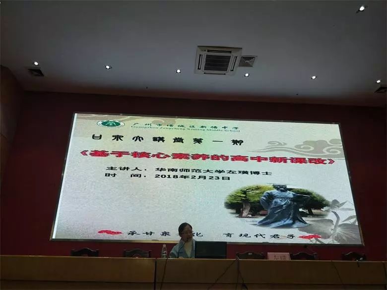 基础教育培训与研究院_培训院基础研究教育工作总结_研究培训中心