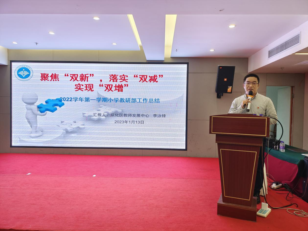 培训职工总结教育工作方案_培训职工的总结_职工教育培训工作总结