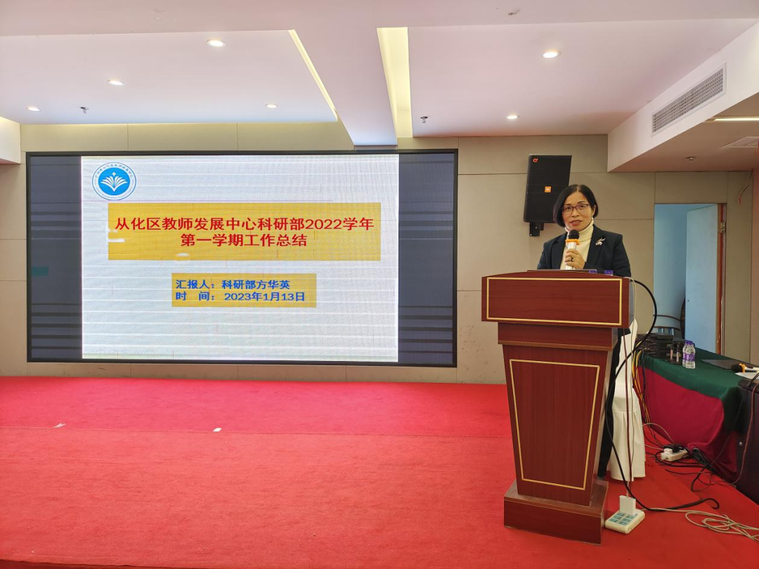 职工教育培训工作总结_培训职工总结教育工作方案_培训职工的总结
