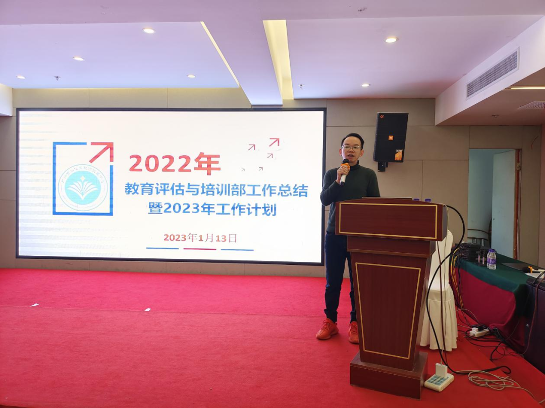 培训职工总结教育工作方案_职工教育培训工作总结_培训职工的总结