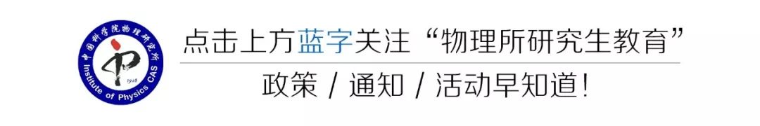教学改革理论_杨贵元教改理论_杨贵元教改理论
