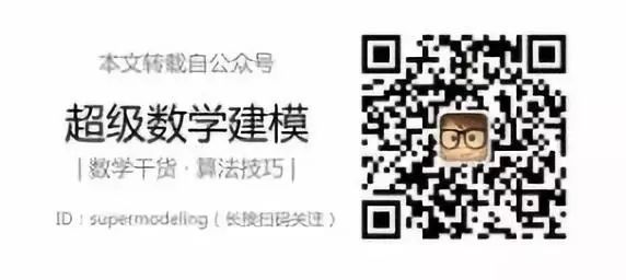 杨贵元教改理论_教学改革理论_杨贵元教改理论