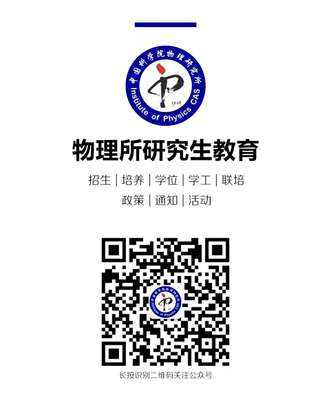 杨贵元教改理论_杨贵元教改理论_教学改革理论