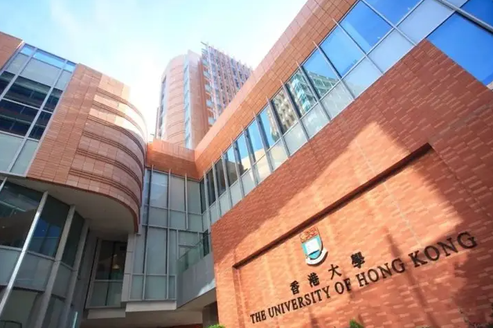 香港科技大学研究生专业目录_香港科技大学 研究生专业_香港科技大学研究生含金量