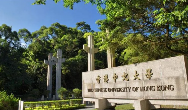 香港科技大学 研究生专业_香港科技大学研究生专业目录_香港科技大学研究生含金量