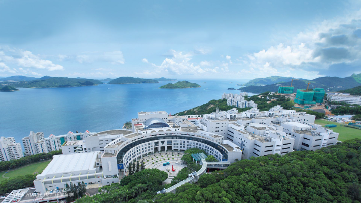 香港科技大学研究生含金量_香港科技大学 研究生专业_香港科技大学研究生专业目录