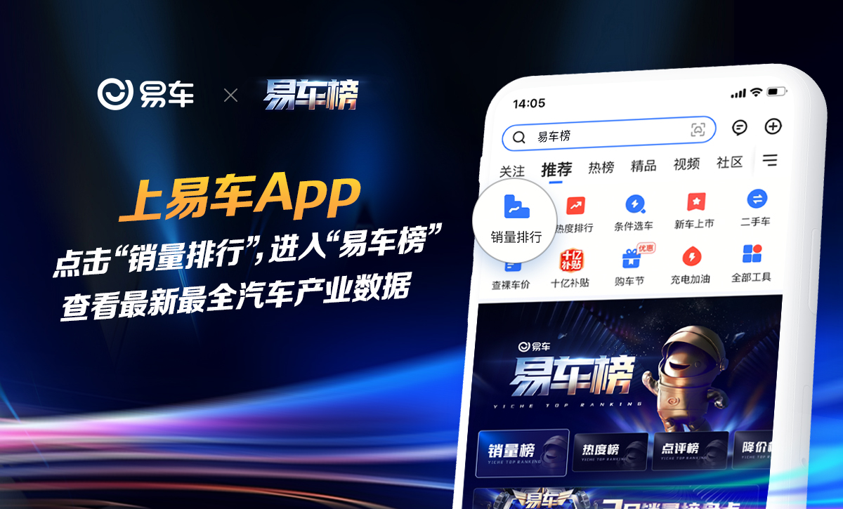 昂克赛拉的发动机_新昂克赛拉发动机_昂克赛拉发动机质量怎么样