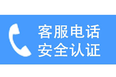 深圳荣事达洗衣机售后_被荣事达洗衣机售后人员骗了_深圳市荣事达洗衣机售后号码