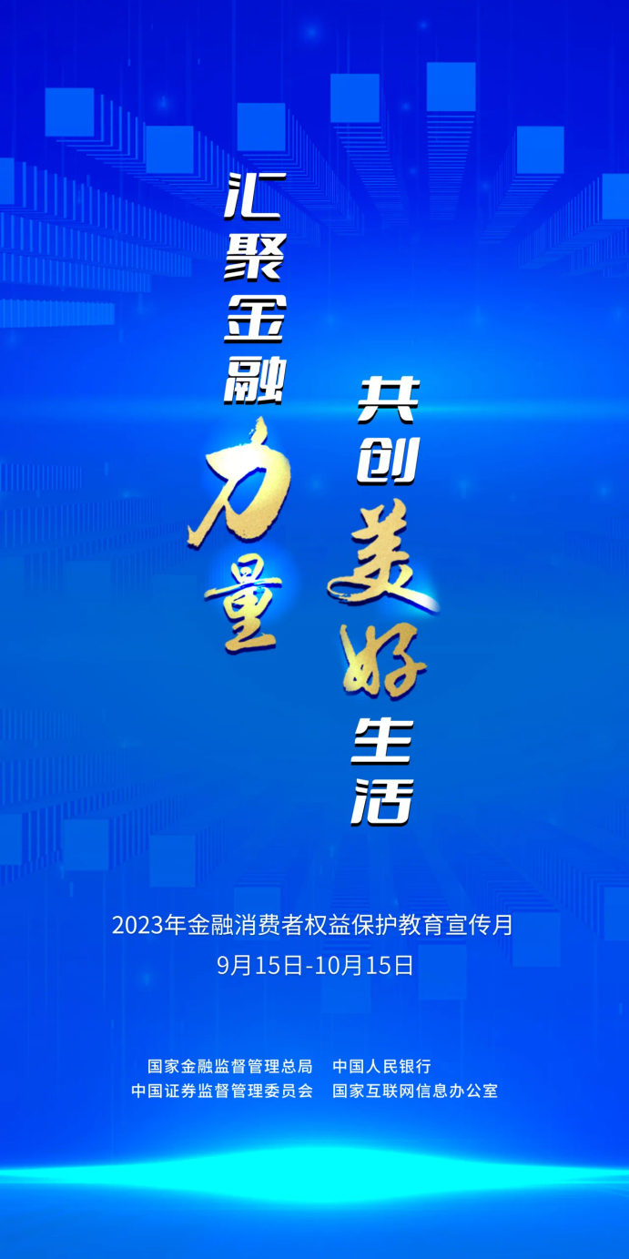 传播文明新风尚_文明风尚网络传播活动_风尚传播文明网络活动内容