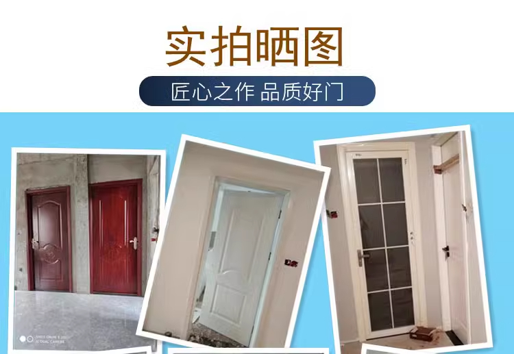 卧室门免漆生态门套装门木门室内门房间门烤漆门隔音定制棋牌室门(图6)