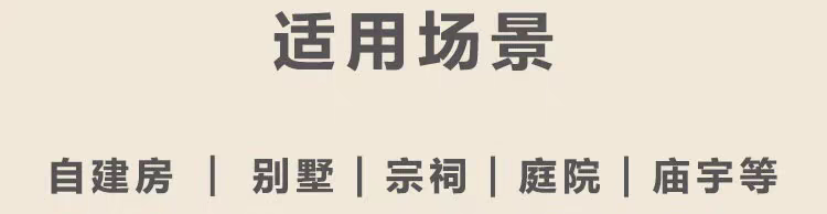 新中式原木双开大门入户木门实木别墅门庭院门农村自建房进户大门(图7)