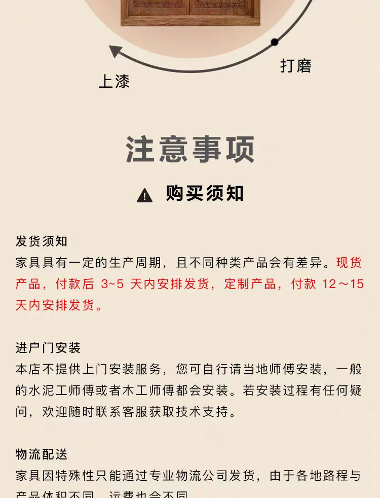 新中式原木双开大门入户木门实木别墅门庭院门农村自建房进户大门(图15)