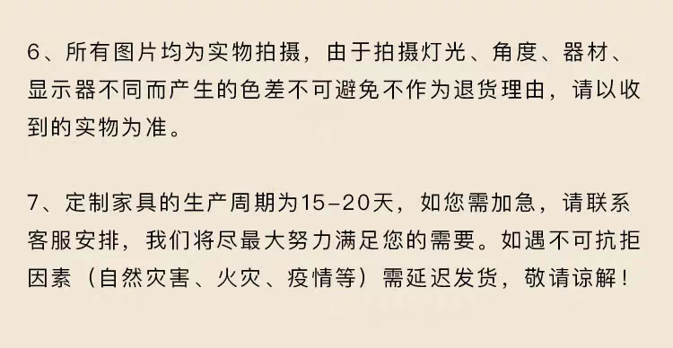 新中式原木双开大门入户木门实木别墅门庭院门农村自建房进户大门(图18)