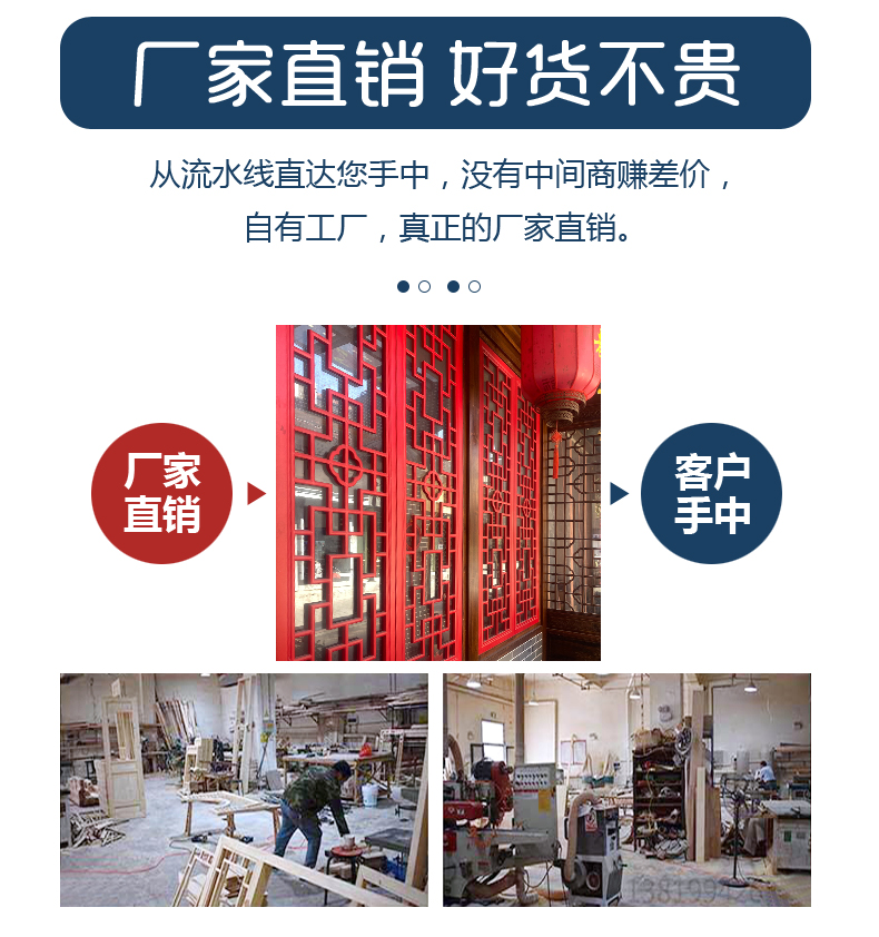 定制中式木门仿古门实木门卧室门室内门复古门套装门子母门原木门(图16)