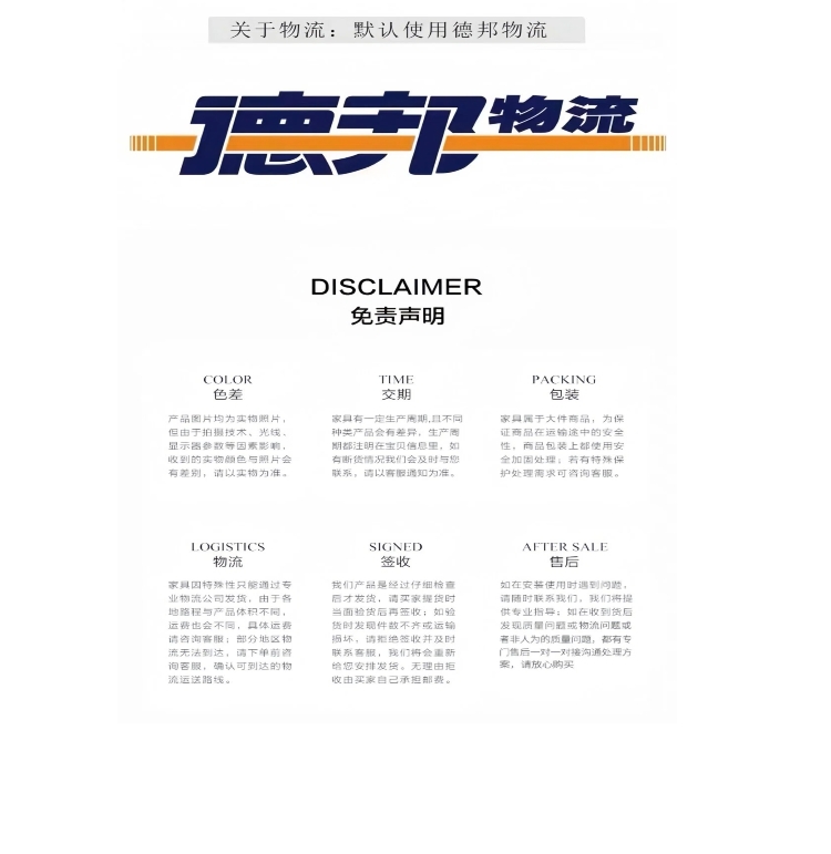 中式日式实木胡挑木推拉门隔断屏风格栅移门吊轨客厅卧室阳台厨房(图11)