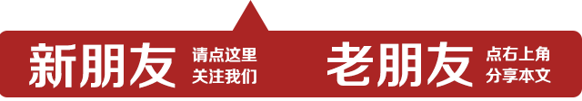 183天科技人员 临时走了_183天科技人员 临时走了_183天科技人员 临时走了