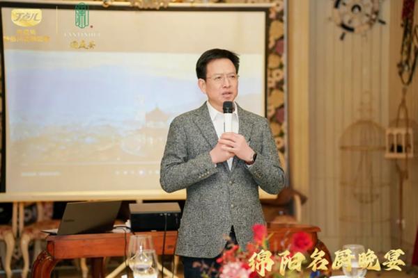 史正良 川菜_川菜史正良师傅是谁_川菜名师史正良