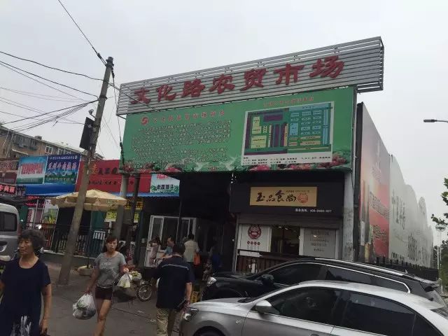 连云港海鲜干货批发_连云港市海鲜干货批发市场_连云港海鲜批发便宜吗