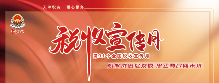 183天科技人员 临时走了_183天科技人员 临时走了_183天科技人员 临时走了