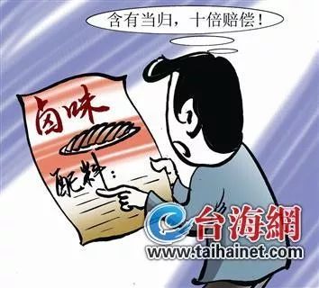 厦门卤味的做法及配方_厦门卤味哪家好吃_厦门卤味