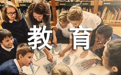 2017卫生应急工作计划_卫生应急健康教育工作计划