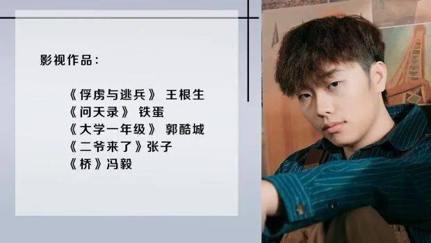 央美数字媒体_中央美术学院数码媒体_中央美术学院数码媒体工作室