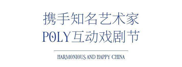 央美数字媒体_中央美术学院数码媒体工作室_中央美术学院数码媒体