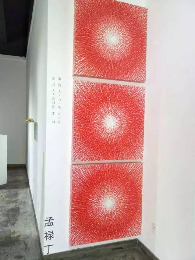 中央美术学院数码媒体工作室_中央美术学院数码媒体_央美数码媒体专业