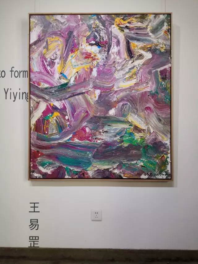 央美数码媒体专业_中央美术学院数码媒体工作室_中央美术学院数码媒体