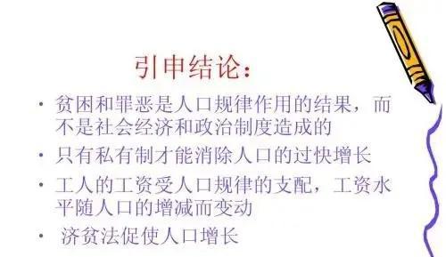 法国科技水平法国人口_法国科技人口水平比中国低_法国科技有多发达