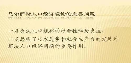 法国科技人口水平比中国低_法国科技水平法国人口_法国科技有多发达